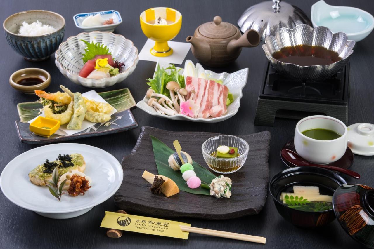 他们的京都旅馆 Kizugawa 外观 照片
