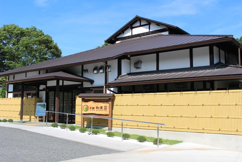 他们的京都旅馆 Kizugawa 外观 照片
